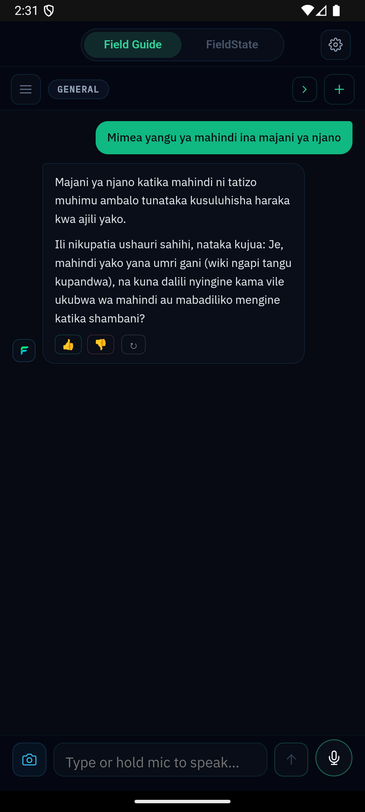 FieldAudio translation in the mobile app, a Swahili question with a Swahili response in FieldGuide chat
